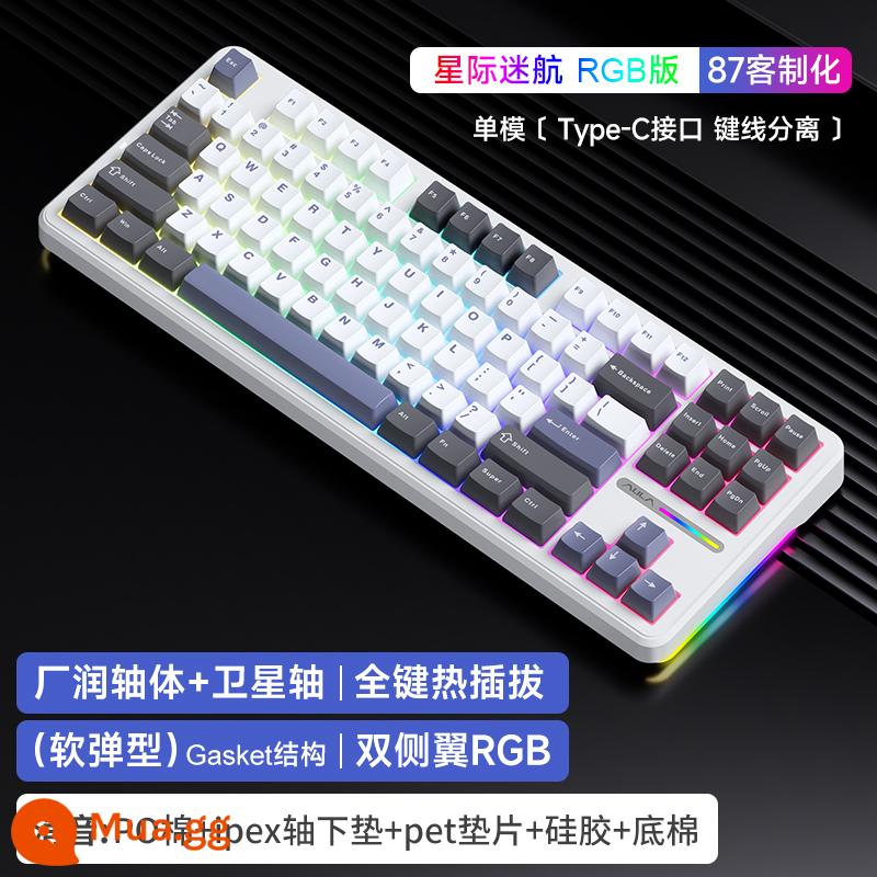 Wolf Spider F87 Bàn Phím Cơ RGB Tùy Chỉnh Cấu Trúc Đệm Full-Key Trao Đổi Nóng 3 Chế Độ Không Dây Bluetooth Trò Chơi - F87 StarCraft [Chế độ đơn]