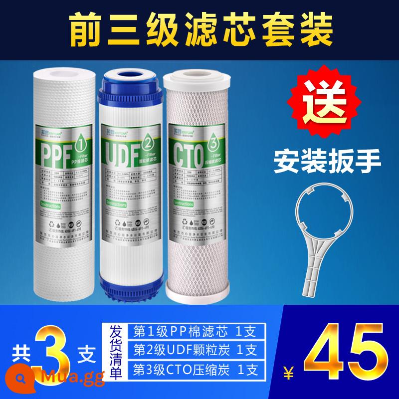 Phần tử lọc bông PP lõi vườn Bộ lọc trước 10 inch Máy lọc nước 5 micron máy lọc nước gia đình đa năng trọn bộ phần tử lọc - Ba giai đoạn đầu tiên của phần tử lọc (tổng cộng 3 phần)