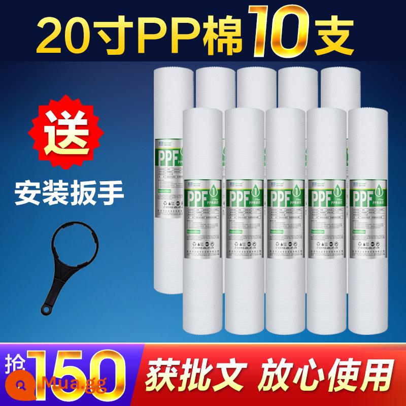 Phần tử lọc bông PP lõi vườn Bộ lọc trước 10 inch Máy lọc nước 5 micron máy lọc nước gia đình đa năng trọn bộ phần tử lọc - bông PP 20 inch