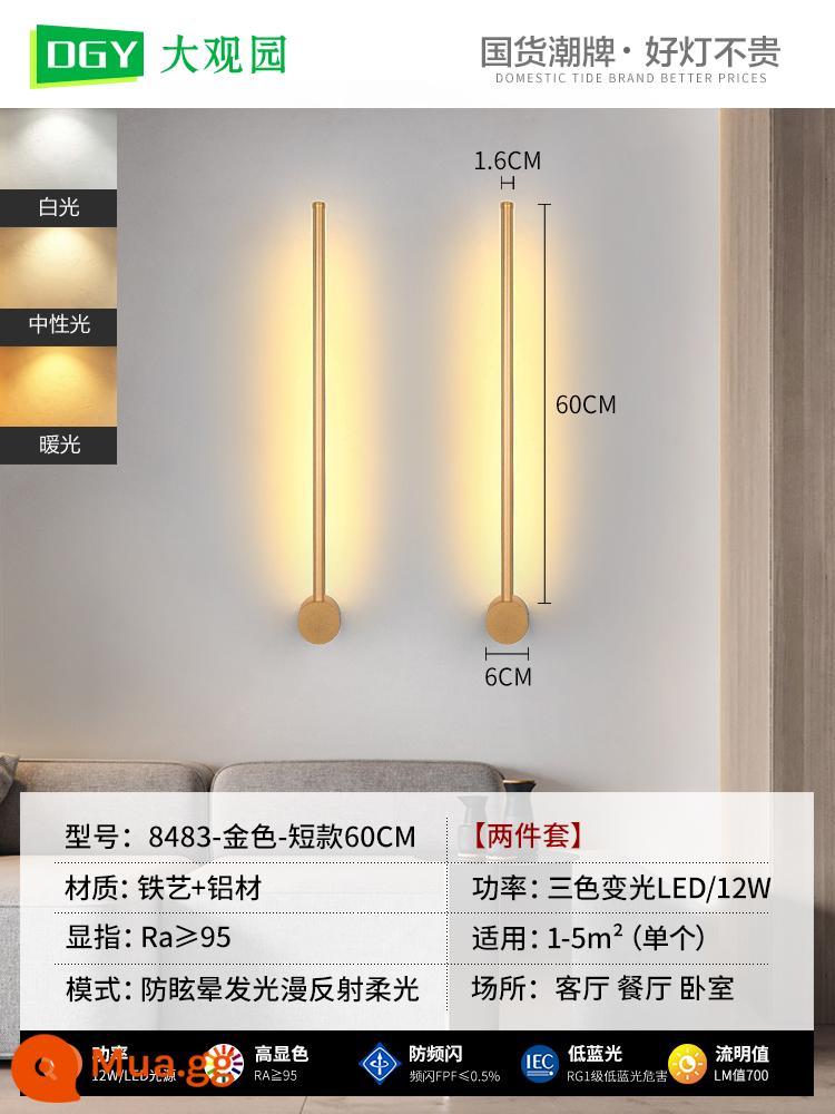 Đèn tường phòng ngủ đèn ngủ tối giản dải tuyến tính đèn tối giản hiện đại Bắc Âu led nền phòng khách đèn tường 002 - [Nguồn bảo vệ mắt] Bộ 2 món vàng-ngắn kiểu-60CM-3 màu đổi ánh sáng [giảm giá so với mua một lần]