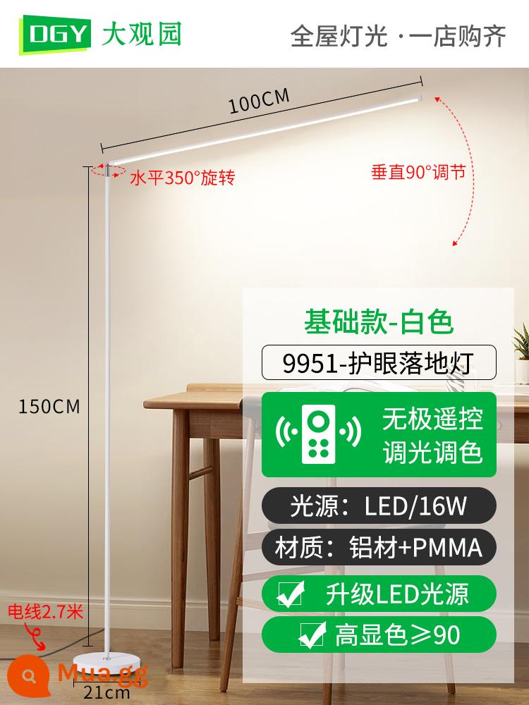 Đèn Led Sàn Phòng Khách Phòng Ngủ Đèn Ngủ Đọc Sách Nghiên Cứu Bảo Vệ Mắt Đèn Làm Đẹp Lông Mi Đàn Piano Dọc Đèn Sàn 002 - Mô hình thông thường-màu trắng-làm mờ vô cấp