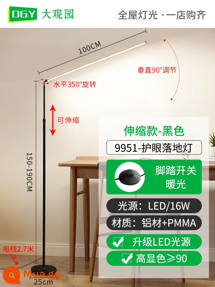 Đèn Led Sàn Phòng Khách Phòng Ngủ Đèn Ngủ Đọc Sách Nghiên Cứu Bảo Vệ Mắt Đèn Làm Đẹp Lông Mi Đàn Piano Dọc Đèn Sàn 002 - Model nâng cấp - đen - đèn ấm một màu [có thể thu vào]