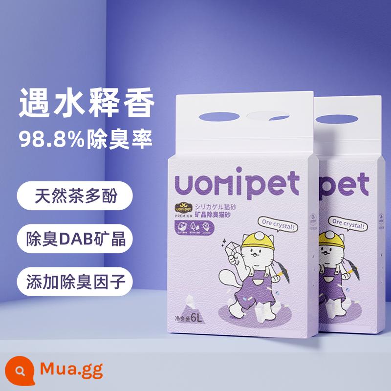 UOMIPET hồng hỗn hợp cát vệ sinh cho mèo miễn phí vận chuyển 20kg đậu phụ mèo bentonite 10kg khử mùi ít bụi - [Hương thơm khi tiếp xúc với nước] Cát vệ sinh hỗn hợp tinh thể khoáng cho mèo 2,4kg*2 gói