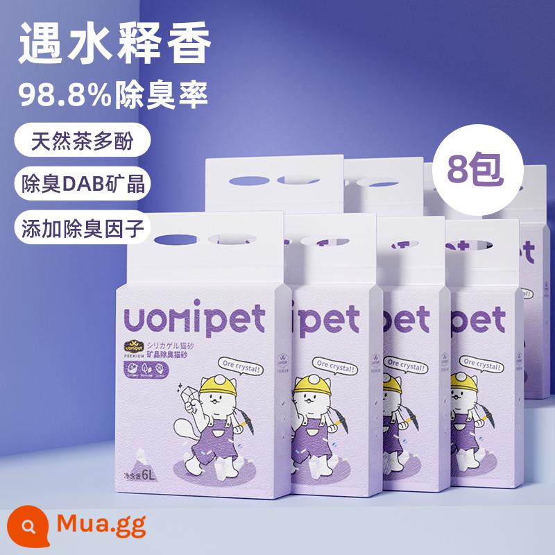 UOMIPET hồng hỗn hợp cát vệ sinh cho mèo miễn phí vận chuyển 20kg đậu phụ mèo bentonite 10kg khử mùi ít bụi - [Hương thơm khi tiếp xúc với nước] Cát vệ sinh hỗn hợp tinh thể khoáng cho mèo 2,4kg*8 gói