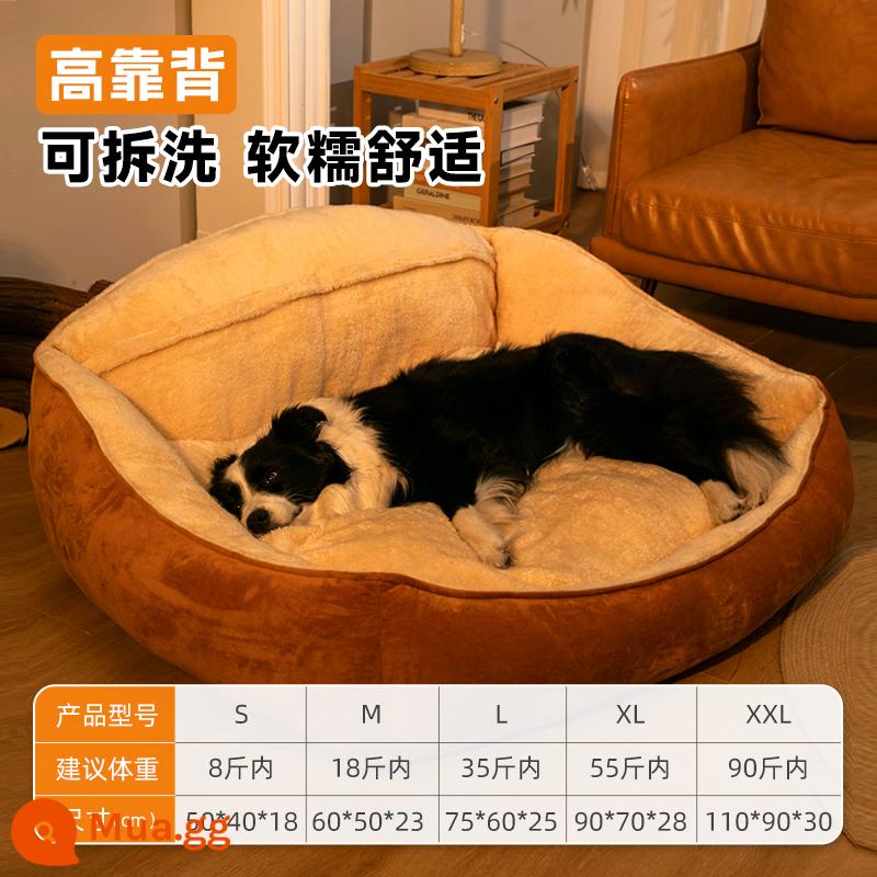 Gouqun Bốn mùa GM Big Dog Bed Corze Dog Dog Big Winter Winter Watter Winter Thống tác Rửa ghế sofa ngủ - [Phong cách lông cừu] Ấm áp và chống vết bẩn - hoàn toàn có thể tháo rời và giặt được