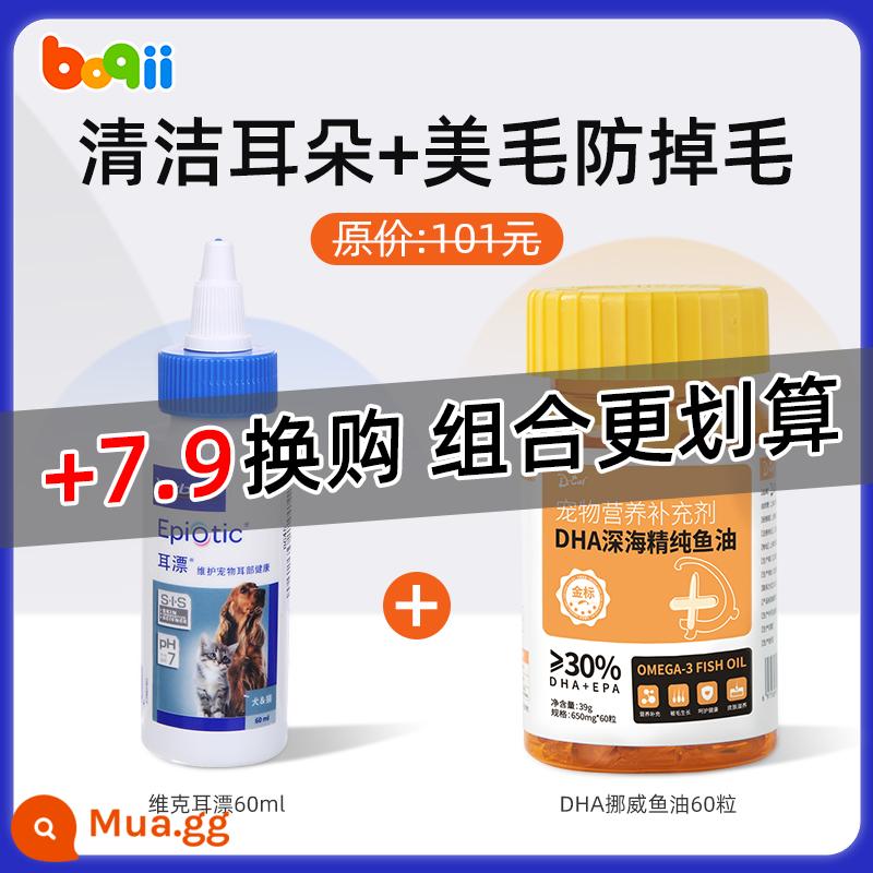 Pháp Vick Tai Drift 60Ml Tai Mèo Giọt Thú Cưng Tai Rửa Tai Chi Mèo Với Chó Vệ Sinh Tai nguồn Cung Cấp - Thuốc tẩy tai Vic 60ml + dầu cá multigram DHA 60 viên/chai