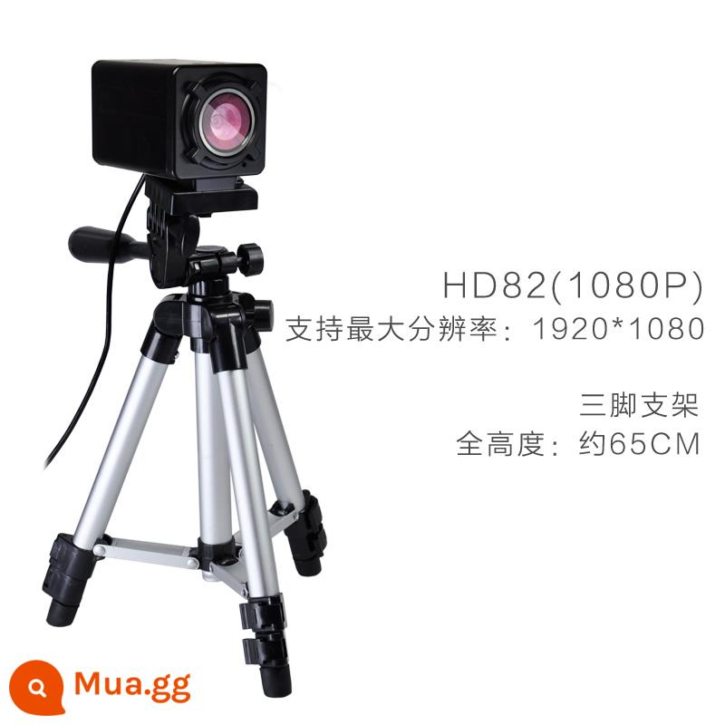 Guke Camera 2K HD 4K Máy Tính Giảng Dạy Từ Xa Ghi Hình Trực Tiếp Micro Lớp Tranh Bút Cứng Thư Pháp - HD82(1080P)+Chân máy