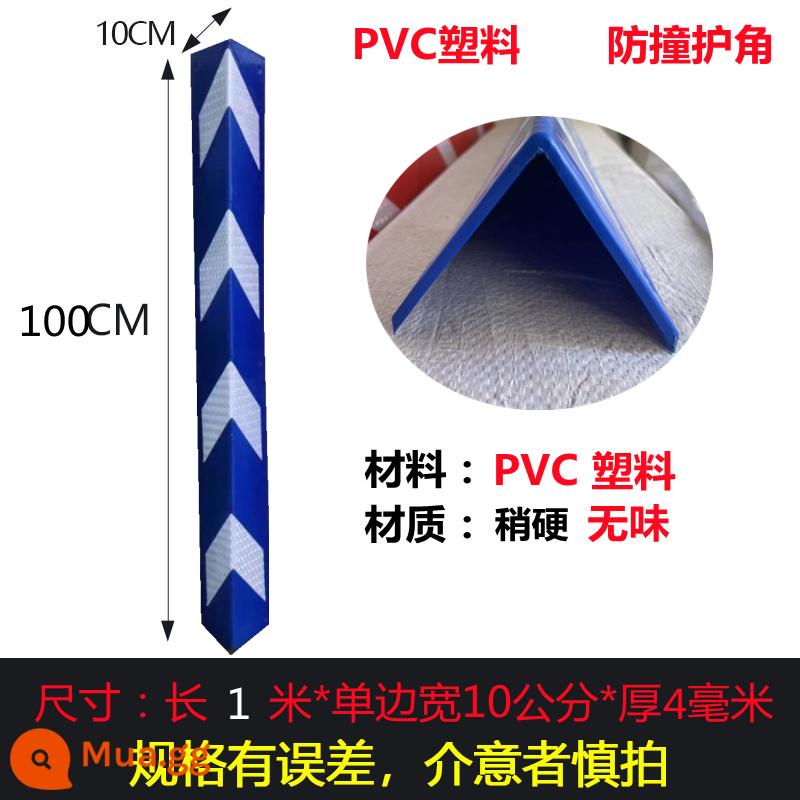 Dải bảo vệ góc màu đỏ và trắng PVC dải bảo vệ bằng nhựa nhà để xe dải cao su góc phải dải cao su chống va chạm góc bảo vệ màu vàng và đen - 100cm * 10cm * 0,4cm PVC trắng xanh cao cấp