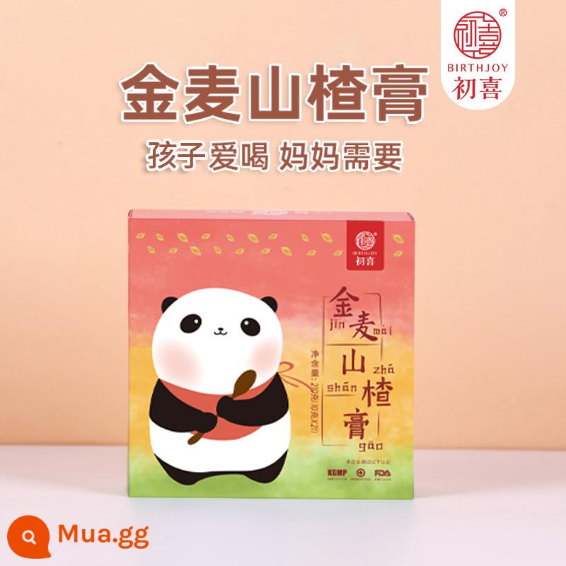 Chuxi Golden Wheat Hawthorn Cream Kem lê mùa thu Dinh dưỡng cho bé Thực phẩm không chủ yếu Trái cây Puree Đồ ăn nhẹ ngon miệng và dễ tiêu hóa Bao bì di động - Kem táo gai Chuxi*1 hộp cải thiện chức năng đường tiêu hóa