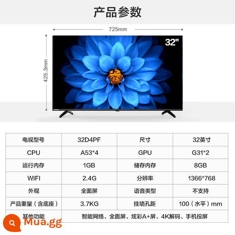 Changhong TV 32 -inch 32D4PF Mạng thông minh HD WiFi màn hình toàn diện màn hình LCD TV 43 - đen