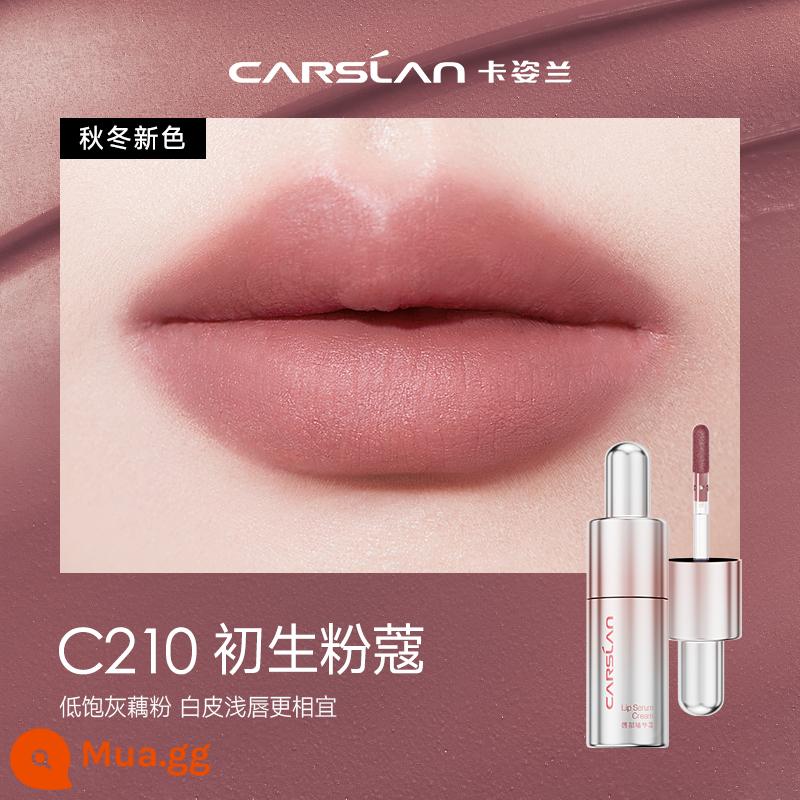 [Siyao Exclusive] Kazilan Coloured Lip Essence Son môi Lip Glaze Lip Care Water Light Nude Female Lip Gloss Son môi Sơn dầu - C210