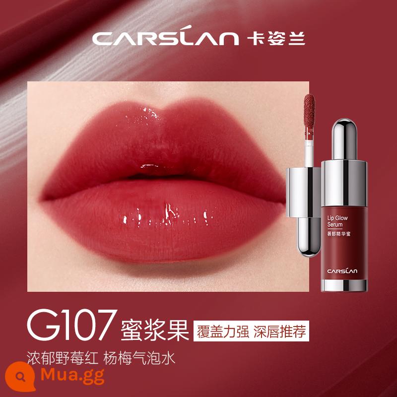 [Siyao Exclusive] Kazilan Coloured Lip Essence Son môi Lip Glaze Lip Care Water Light Nude Female Lip Gloss Son môi Sơn dầu - 107 Quả Mật Ong