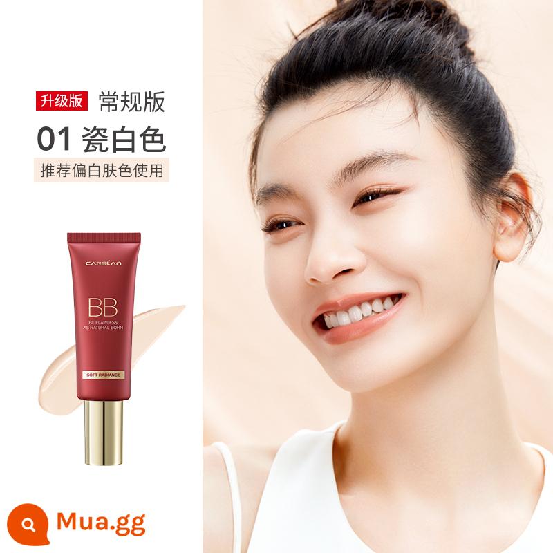 Kazilan Silky Flawless BB Cream Foundation Kem nền dưỡng ẩm Kiểm soát dầu Độ che phủ lâu dài Nhẹ và vừa vặn mà không bị khô Chính thức - 01 Sứ trắng (phiên bản nâng cấp)