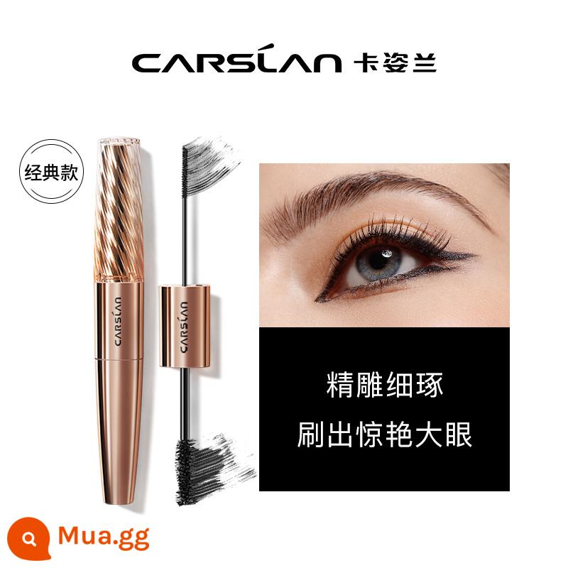 Kazilan mắt to micro khắc mascara hai đầu không thấm nước đầu cọ mảnh dài xoăn mịn dày và không lem nữ chính thức - Màu đen cổ điển bán chạy nhất