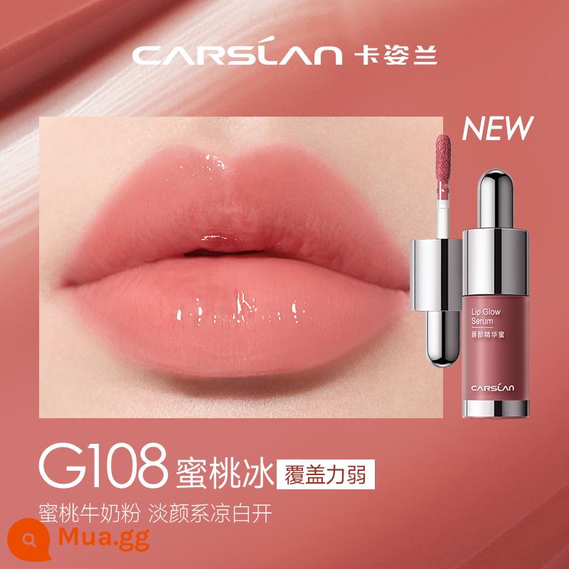 [Siyao Exclusive] Kazilan Coloured Lip Essence Son môi Lip Glaze Lip Care Water Light Nude Female Lip Gloss Son môi Sơn dầu - 108 đá đào