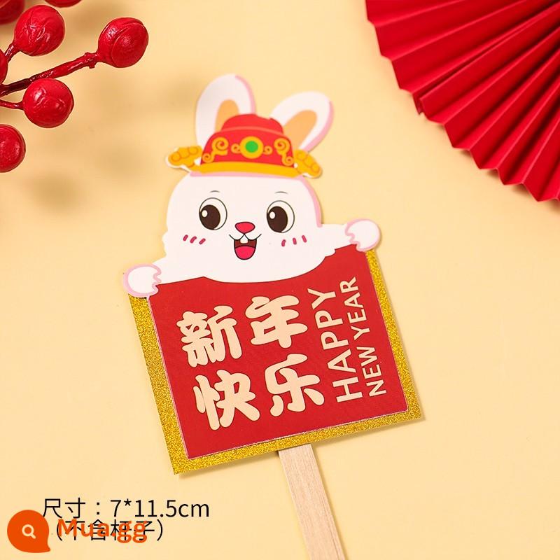 2023 Năm Mới 9 Lưới Cupcake Hộp Muffin Cup Trong Suốt Di Động Bao Bì Hộp Năm Mới Trang Trí Bánh Cắm - Màu Trắng Sữa Hai Lớp Chúc Mừng Năm Mới 20 Miếng