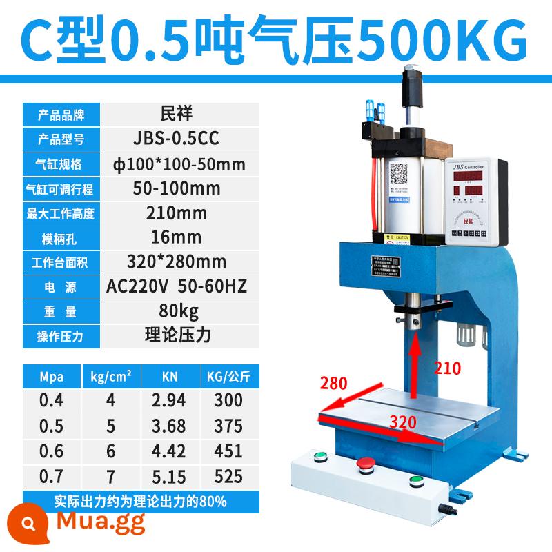 Máy ép lỗ khí nén bốn cột Minxiang Máy ép khí nén nhỏ Máy ép khí-lỏng tăng áp 2/3/5/10/20 tấn - Loại C500kg