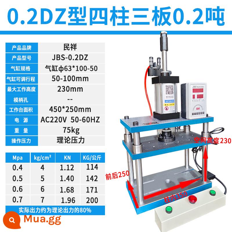 Máy ép lỗ khí nén bốn cột Minxiang Máy ép khí nén nhỏ Máy ép khí-lỏng tăng áp 2/3/5/10/20 tấn - Bốn trụ và ba tấm 200kg