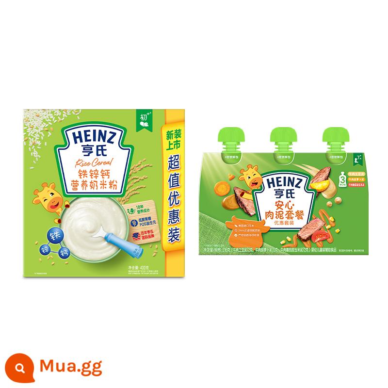 Bột gạo Heinz Prebiotic FOS cho trẻ sơ sinh 6 tháng tuổi thực phẩm bổ sung canxi sắt kẽm ngũ cốc dinh dưỡng rau củ - [7+ Hỗn hợp bổ sung sắt 2] Set Thịt An Toàn 72g*3 + Bún Sữa Dinh Dưỡng Sắt, Kẽm Và Canxi 400g