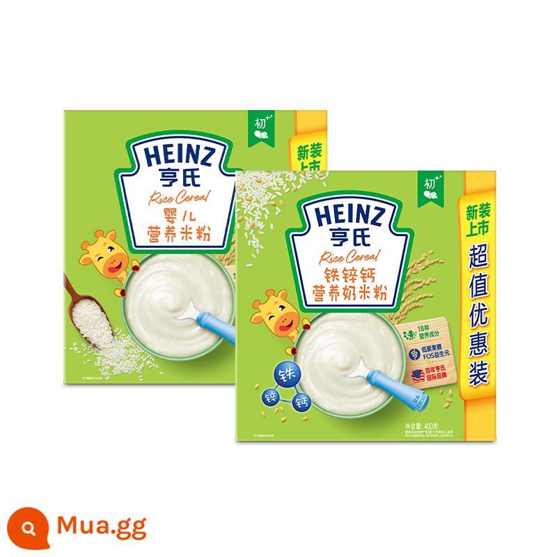 Bột gạo Heinz Prebiotic FOS cho trẻ sơ sinh 6 tháng tuổi thực phẩm bổ sung canxi sắt kẽm ngũ cốc dinh dưỡng rau củ - [6+ Combo đặc biệt 3] Mì gạo dinh dưỡng cho bé Value Pack 400g+ Sữa dinh dưỡng Sắt Kẽm Canxi 400g