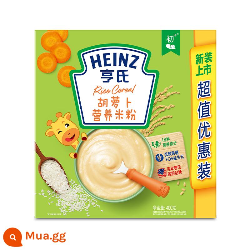 Bột gạo Heinz Prebiotic FOS cho trẻ sơ sinh 6 tháng tuổi thực phẩm bổ sung canxi sắt kẽm ngũ cốc dinh dưỡng rau củ - (Hết hạn sử dụng ngày 24/11) Bún dinh dưỡng cà rốt 400g*1 hộp