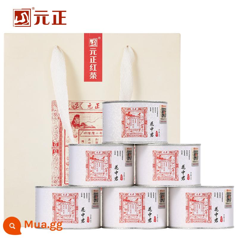 Yuanzhenghua Zhongjunzhengshan Trà đen Souchong siêu chính hãng Wuyi trà đen phong lan thơm loạt trà đóng hộp - 300g Khách hàng thường xuyên dự trữ