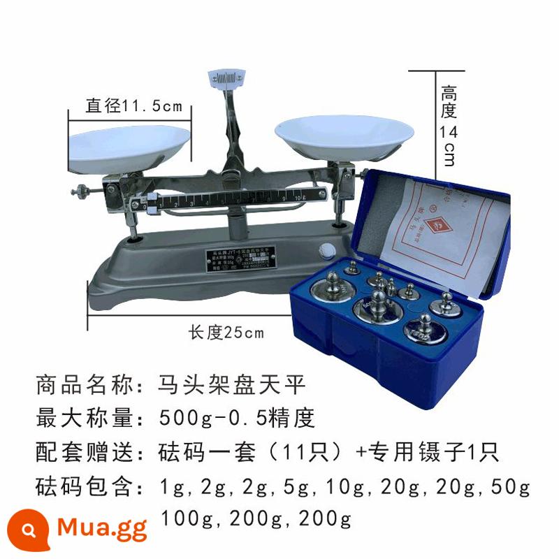 Đầu ngựa JYT khay cân bằng máy trợ giảng học sinh giá đĩa cân bằng máy móc gọi là 100g200g500g2kg5k thí nghiệm - Bán chạy 500g/0.5g (với 11 tạ)