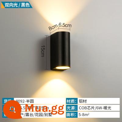 đèn led ngoài trời chống nước tường ngoại thất đèn tường đôi biệt thự ngoài trời phòng ăn sân ban công lên xuống tường rửa đèn tường - Vỏ đen nhỏ hình bán nguyệt hai đầu 6W ánh sáng trắng ấm nối với nguồn điện