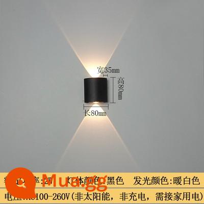 đèn led ngoài trời chống nước tường ngoại thất đèn tường đôi biệt thự ngoài trời phòng ăn sân ban công lên xuống tường rửa đèn tường - Đèn mắt bò vỏ đen 2 đầu 2W ánh sáng trắng ấm có kết nối điện