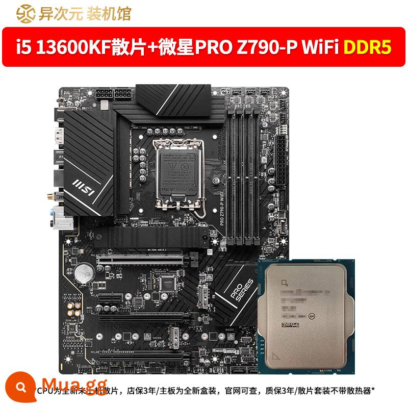 CPU chip i5 13400F/13600KF i513400F/13400/i313100F/13100 13700 - Chip i5 13600KF + MSI PRO Z790 P WiFi DDR5