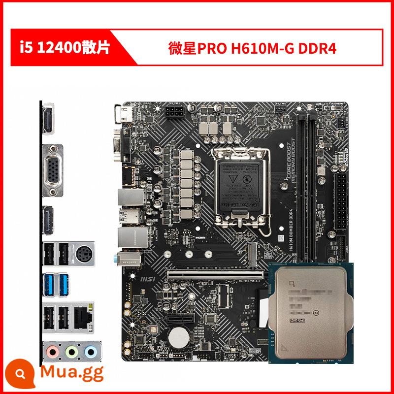 Bộ bo mạch chủ CPU phân tán Inteli5 12400 i512400 12400 với MSI ASUS B660H610 - i5 12400 lỏng chip + MSI PRO H610M-G D4