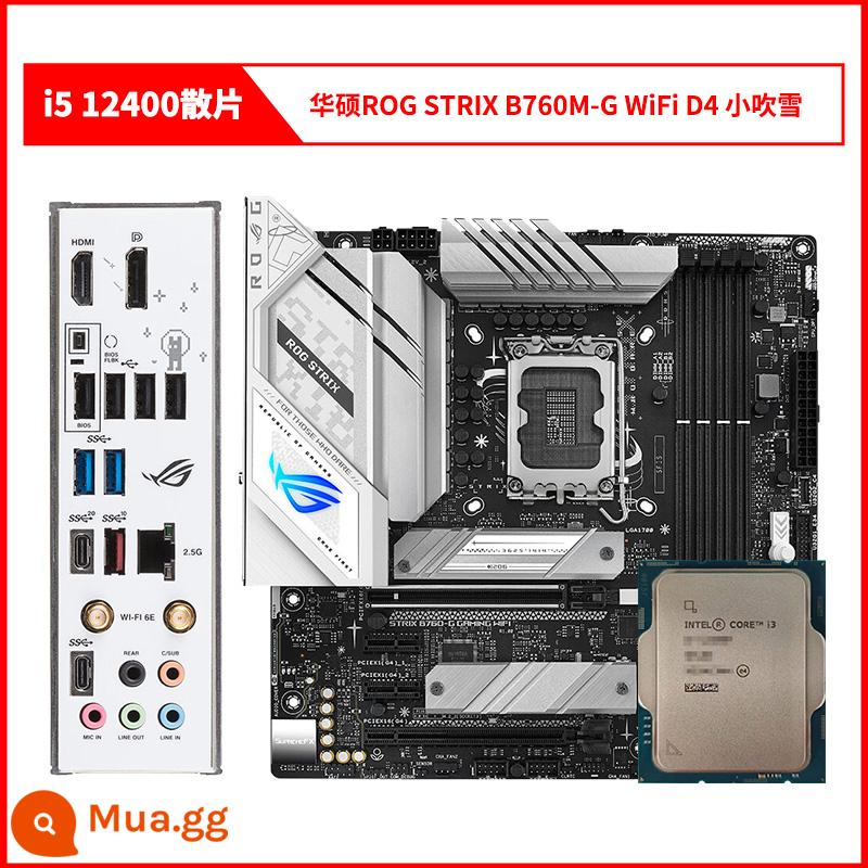 Bộ bo mạch chủ CPU phân tán Inteli5 12400 i512400 12400 với MSI ASUS B660H610 - i5 12400 lỏng chip + WIFI ASUS ROG B760-G GAMING Xiaofuxue D4