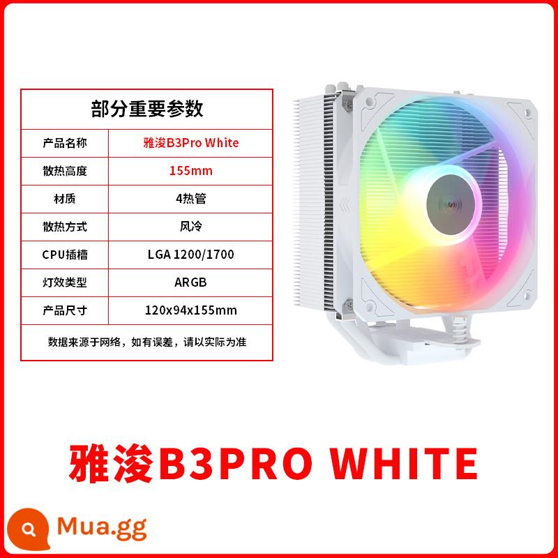 Yajun E1PRO/E3/B3PRO ARGB 4 tản nhiệt máy tính để bàn tản nhiệt CPU chỉ hỗ trợ 1200/1700 - Yajun B3Pro White 4 ống dẫn nhiệt tản nhiệt ARGB