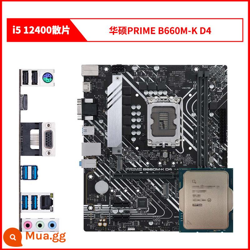 Bộ bo mạch chủ CPU phân tán Inteli5 12400 i512400 12400 với MSI ASUS B660H610 - [Ưu đãi đặc biệt] i5 12400 rời chip + ASUS PRIME B660M-K D4