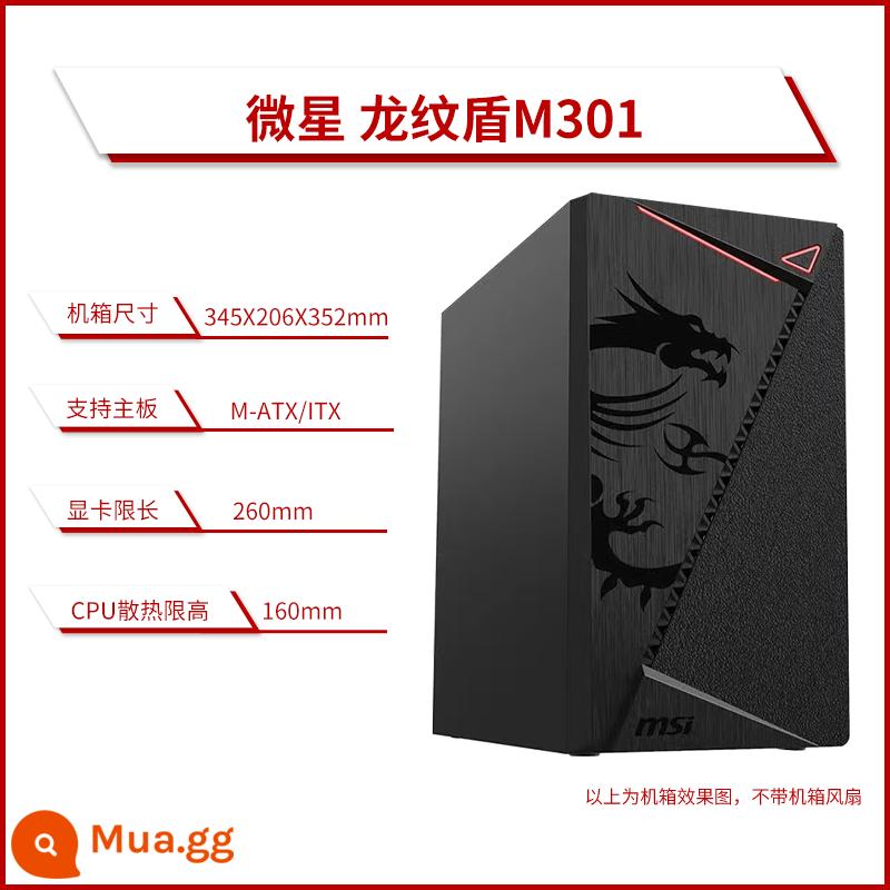 Power Train/Xingu/Patriot Trò chơi văn phòng tại nhà Máy tính để bàn Vỏ máy tính ATX/M-ATX/iTX - Case chính văn phòng MSI Dragon Shield-matx