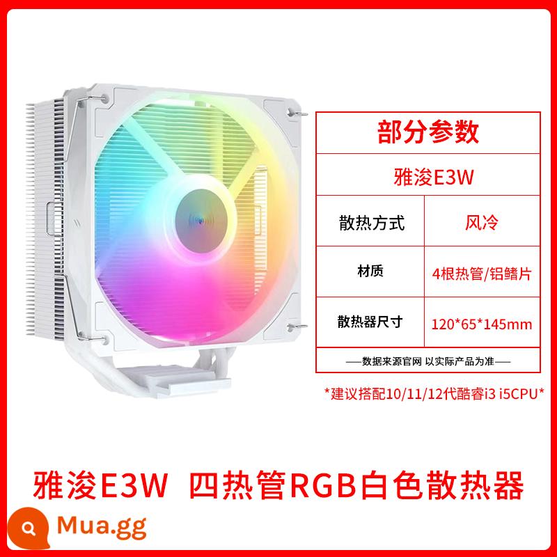 Yajun E1PRO/E3/B3PRO ARGB 4 tản nhiệt máy tính để bàn tản nhiệt CPU chỉ hỗ trợ 1200/1700 - Yajun E3 4 ống dẫn nhiệt tản nhiệt 4 ống dẫn nhiệt màu trắng