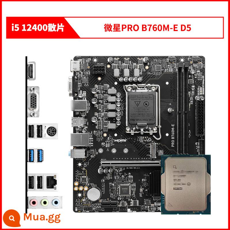 Bộ bo mạch chủ CPU phân tán Inteli5 12400 i512400 12400 với MSI ASUS B660H610 - chip rời i5 12400 + MSI PRO B760M-E DDR5