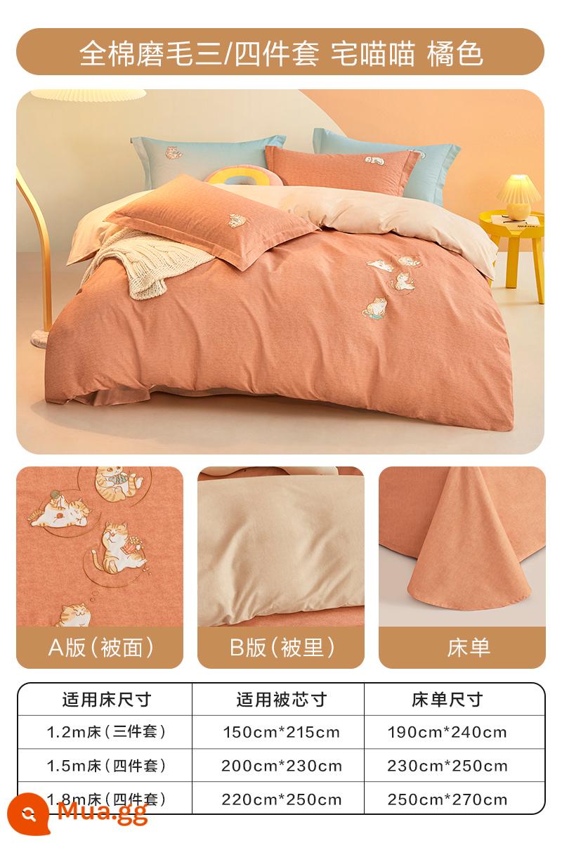 Luolai Nhà Dệt Chải 4 Cotton Cotton Nguyên Chất Thu Đông Giường Dày 3 Mảnh Ấm Vỏ Chăn - Zhai Miaomiao [cam] [đánh răng hai mặt]