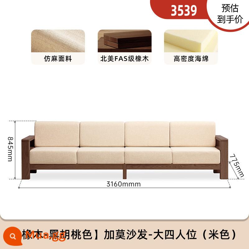 Yếu tố ban đầu sofa gỗ nguyên khối mới phong cách Trung Hoa lưu trữ nội thất phòng khách Bắc Âu đơn giản sofa góc gỗ sồi A5062 - [Oak-Black Walnut] Xe bốn chỗ rộng 3,16m (màu be) (3160*775*845mm)