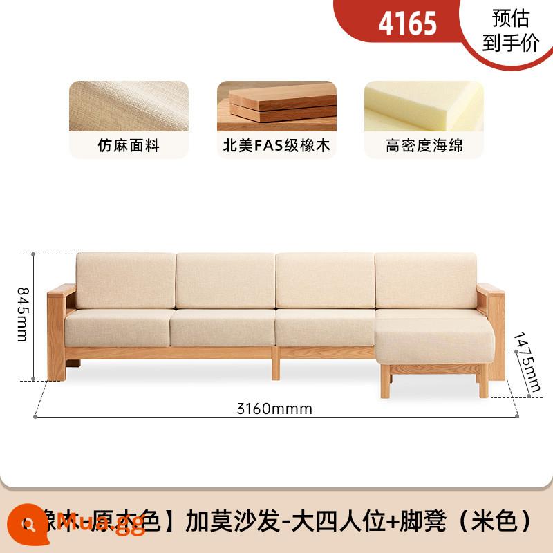 Yếu tố ban đầu sofa gỗ nguyên khối mới phong cách Trung Hoa lưu trữ nội thất phòng khách Bắc Âu đơn giản sofa góc gỗ sồi A5062 - [Màu sồi] Ghế 4 chỗ cỡ lớn 3.16 + bệ để chân (màu be)