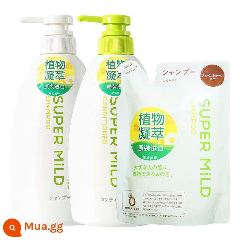 Dầu Gội Huirun Nhật Bản Green Field Aroma Dầu Gội Kiểm Soát Dầu Xoăn Mượt Cải Thiện Xoăn Chính Hãng - Bộ chăm sóc hương liệu Green Field + Refill