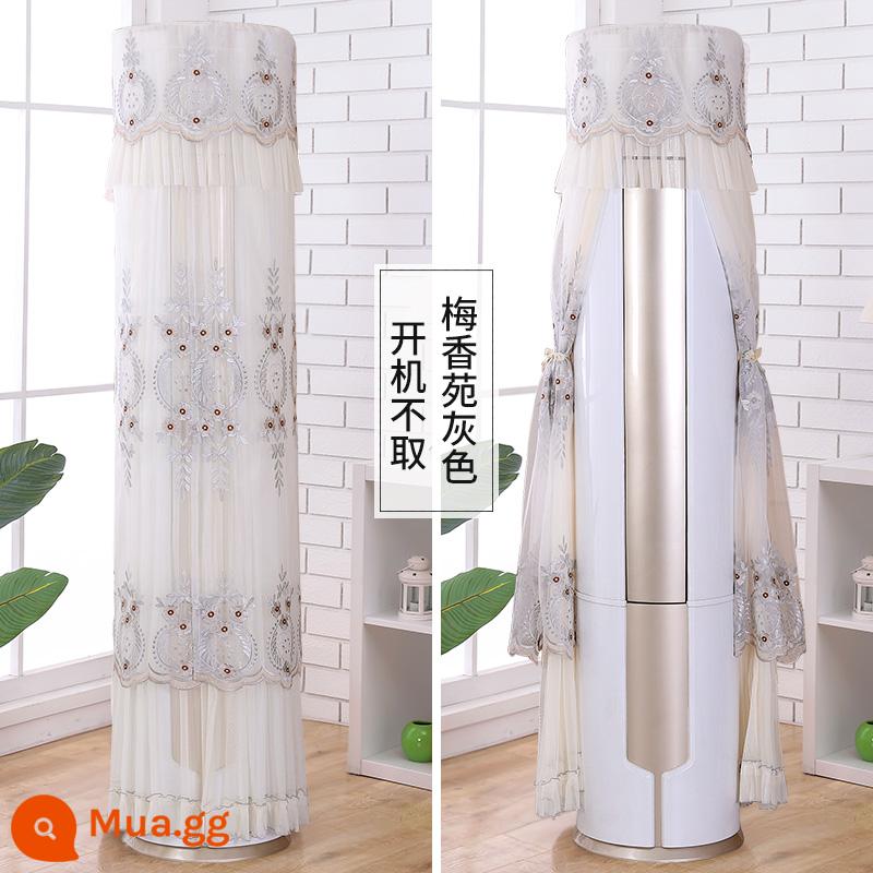 Nắp điều hòa tủ tròn máy không chụp bụi hình trụ đứng Oxhaier của Gree Jinbeimei - Meixiangyuan màu xám