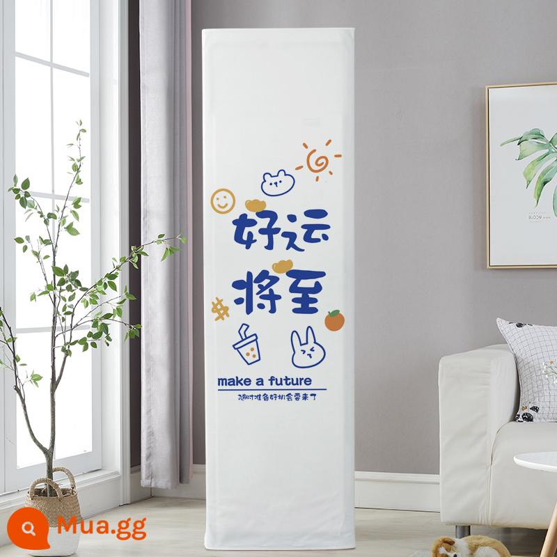 Máy tủ đứng nắp chống bụi điều hòa tủ đứng Gree Mei's Haier vuông trọn gói không chụp nắp điều hòa khi khởi động - Chúc may mắn đang đến [Trọn gói]