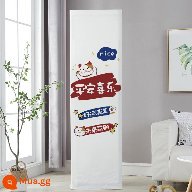 Máy tủ đứng nắp chống bụi điều hòa tủ đứng Gree Mei's Haier vuông trọn gói không chụp nắp điều hòa khi khởi động - Happy Lucky Cat [Bao gồm tất cả]