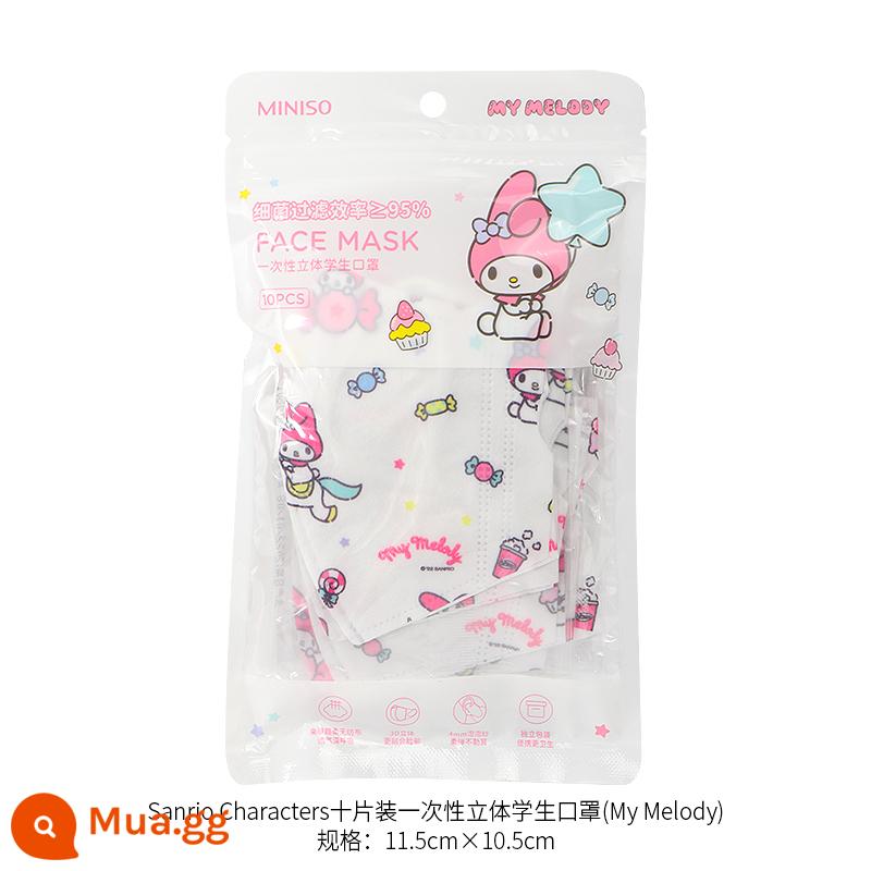 sản phẩm nổi tiếng miniso Sanrio mặt nạ học sinh ba chiều dùng một lần ba lớp mười mảnh bảo vệ dễ thương cho trẻ em - Mặt nạ học sinh ba chiều dùng một lần giai điệu