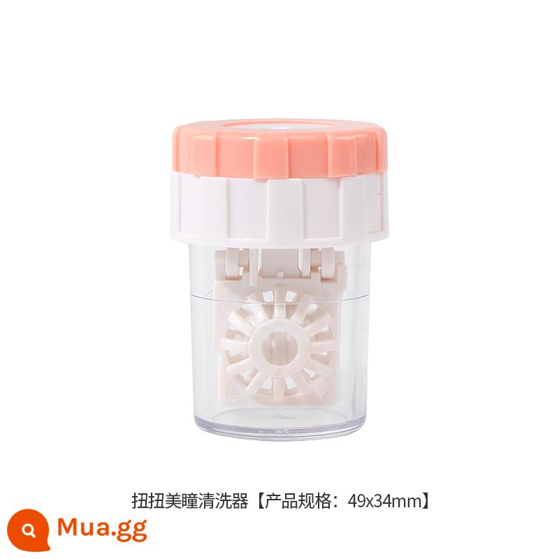 miniso Dòng không gian nổi tiếng và xuất sắc Hộp lưu trữ tiếp xúc màu tất cả trong một Di động Chất tẩy rửa tiếp xúc màu xoắn dễ thương - Dụng cụ vệ sinh kính áp tròng xoắn