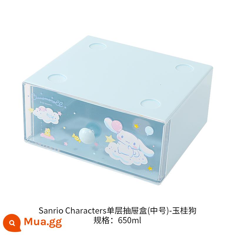 Sản phẩm nổi tiếng Hộp đựng đồ ngăn kéo Sanrio hộp đựng đồ để bàn hình chó quế miniso dễ thương - Ngăn kéo một tầng hình con chó ngọc quế