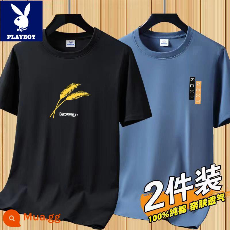 Áo thun tay ngắn Playboy nam mùa hè mới Áo thun cotton trắng nam cổ tròn top đáy áo sơ mi xu hướng - [2 chiếc 832 đen + 831 xanh mờ]