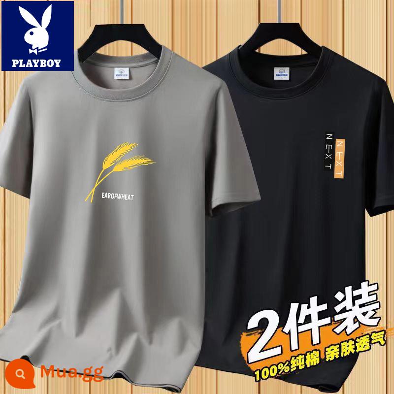 Áo thun tay ngắn Playboy nam mùa hè mới Áo thun cotton trắng nam cổ tròn top đáy áo sơ mi xu hướng - [2 chiếc 832 Kaki + 831 Đen]