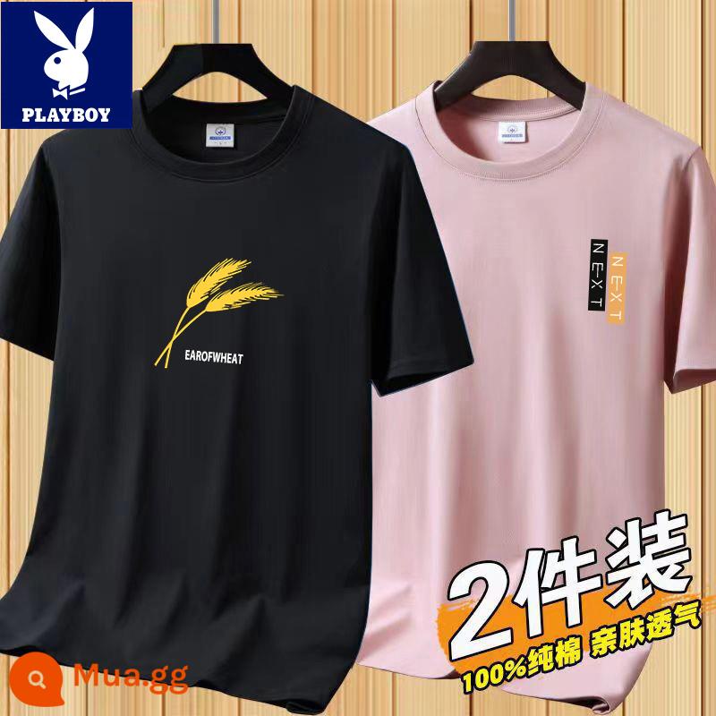 Áo thun tay ngắn Playboy nam mùa hè mới Áo thun cotton trắng nam cổ tròn top đáy áo sơ mi xu hướng - [2 chiếc 832 đen + 831 hồng]